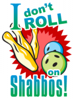 I-Don-t-Roll-on-Shabbos.png